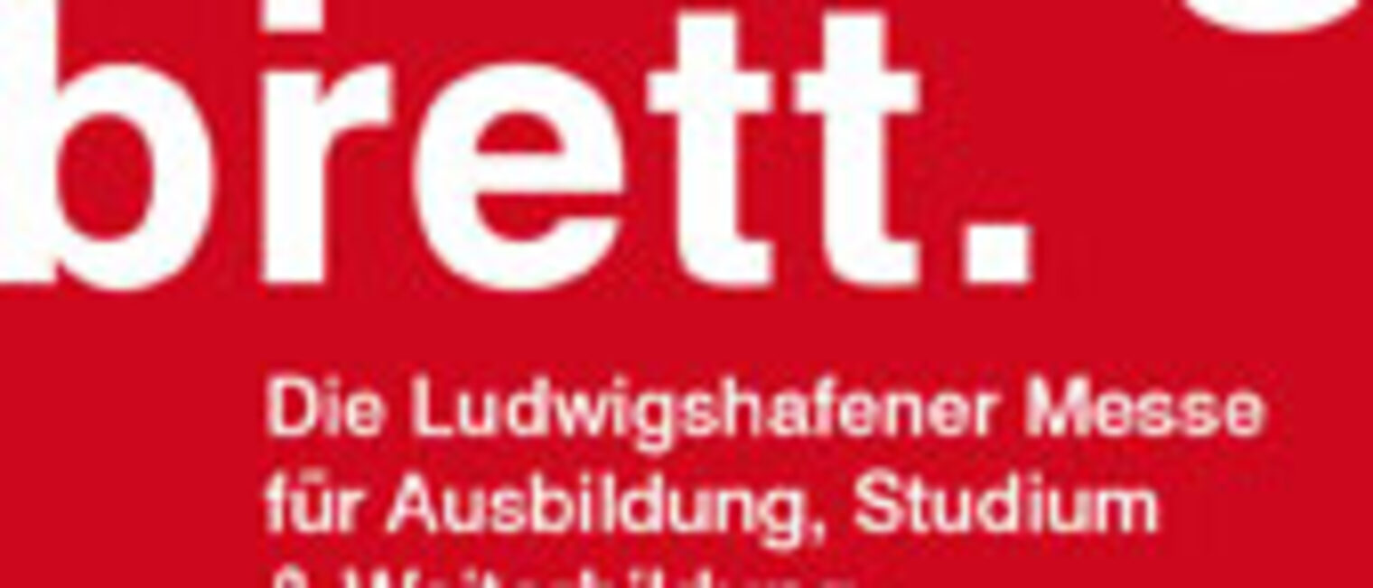 Logo_Sprungbrett_2015