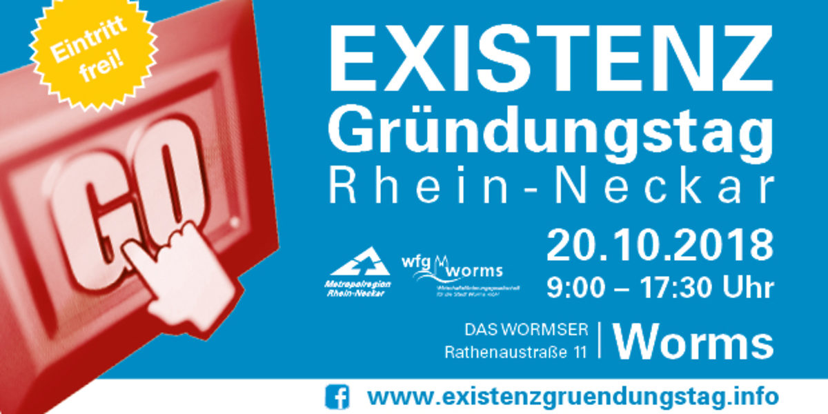 Existenzgründungstag 2018 - Banner